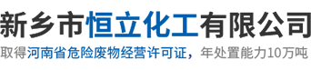 新鄉市大昌精密陶瓷技術有限公司